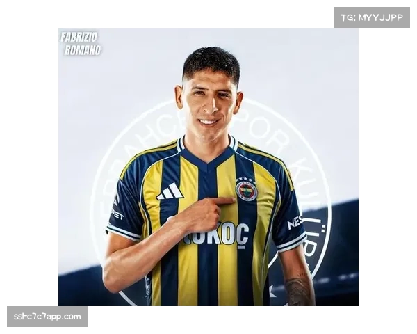 国际米兰瞄准潜力新星,转会市场布局未来发展 国际米兰瞄准潜力新星,转会市场布局未来发展