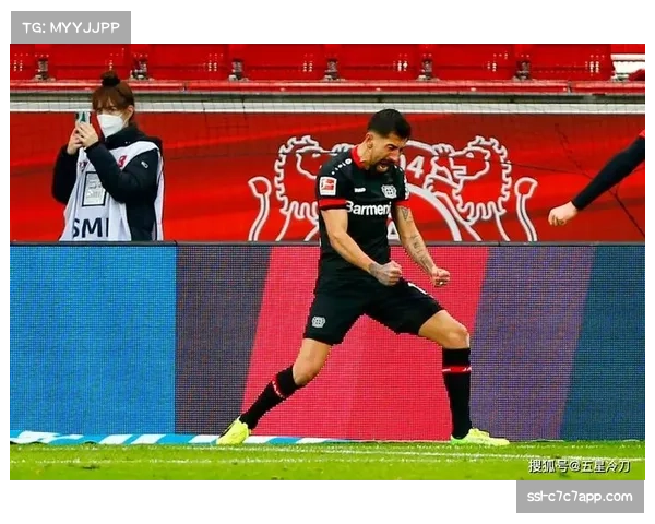 勒沃库森大胜秘诀：高位压迫与快速转换的有效执行