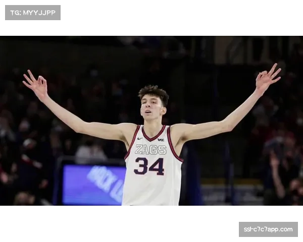 NBA全明星周末新秀赛:文班亚马队夺冠,霍姆格伦当选MVP NBA全明星周末新秀赛:文班亚马队夺冠,霍姆格伦当选MVP